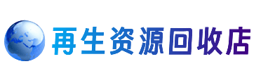 曲松县购物卡回收站