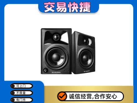 曲松县家电回收音响.jpg