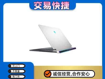 曲松县家电回收电脑.jpg