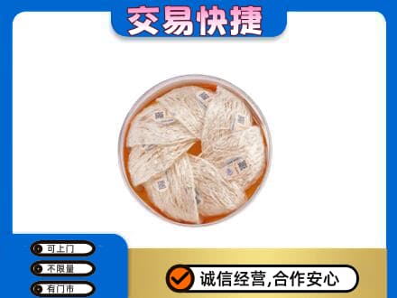 曲松县礼品回收燕窝礼盒套餐.jpg