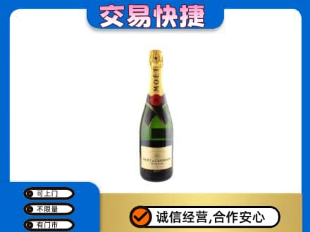 曲松县洋酒回收名仕.jpg