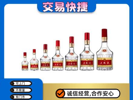 曲松县名酒回收五粮液礼盒.jpg