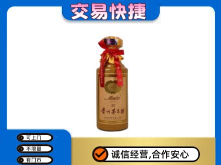 曲松县回收30年茅台酒